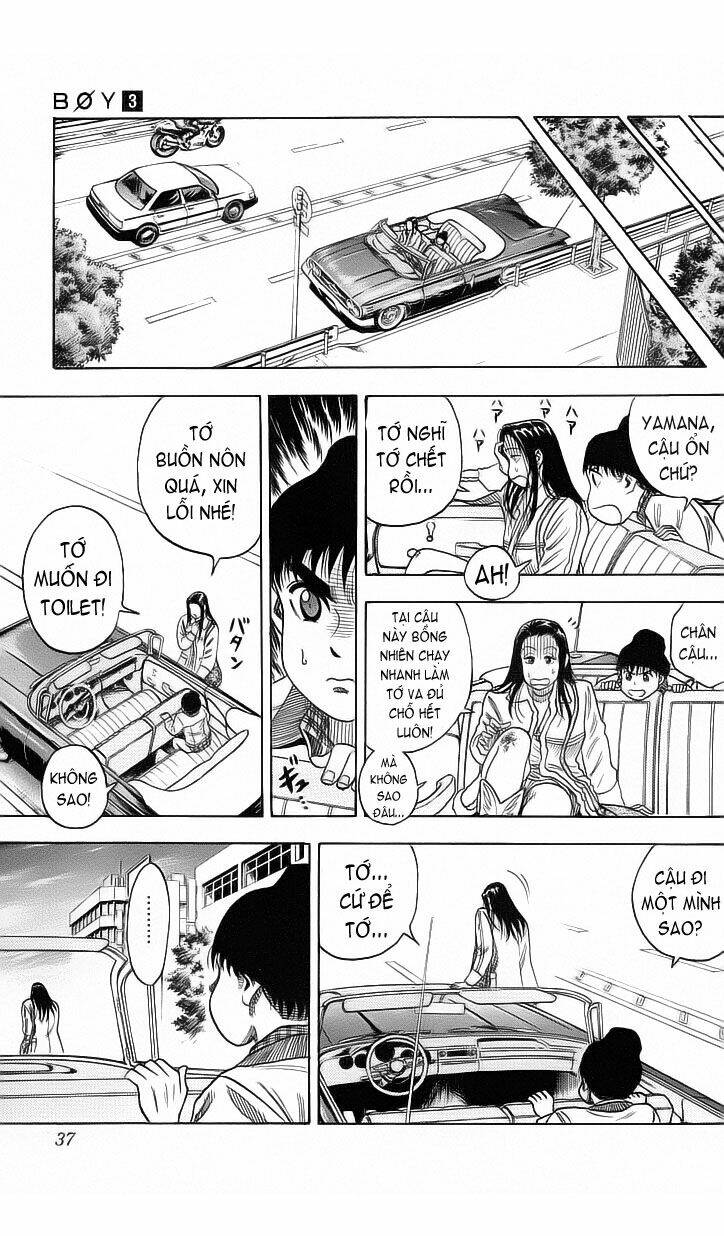 hareluya chapter 18 12