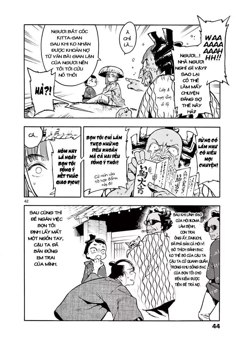 renjou desperado chapter 1 43