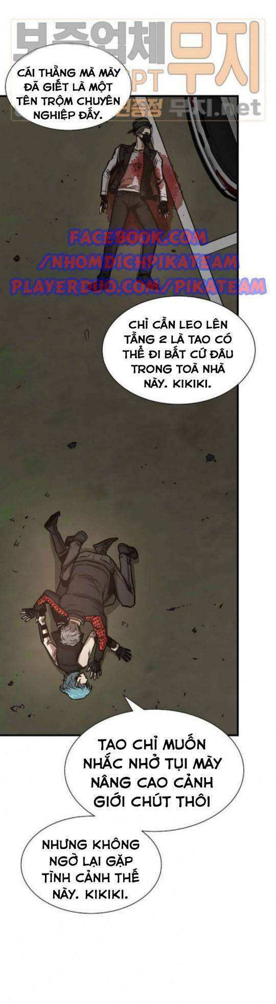 return survival chapter 45 55