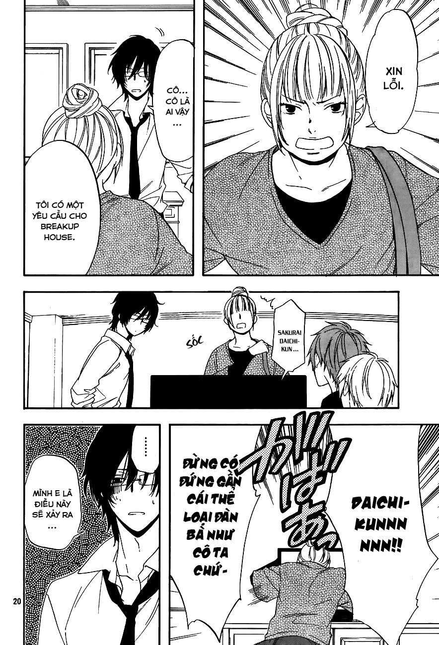usotsuki boyfriend chapter 6.1 4
