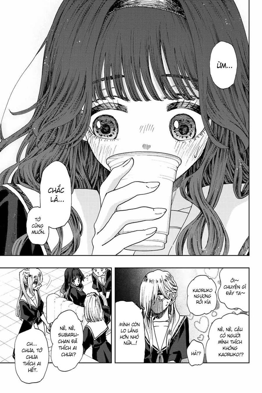 the fragrant flower blooms with dignity - kaoru hana wa rin to saku chapter 32 15