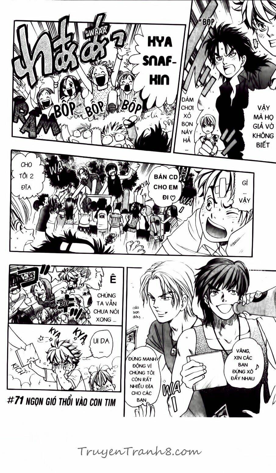 dragon voice chapter 71 9