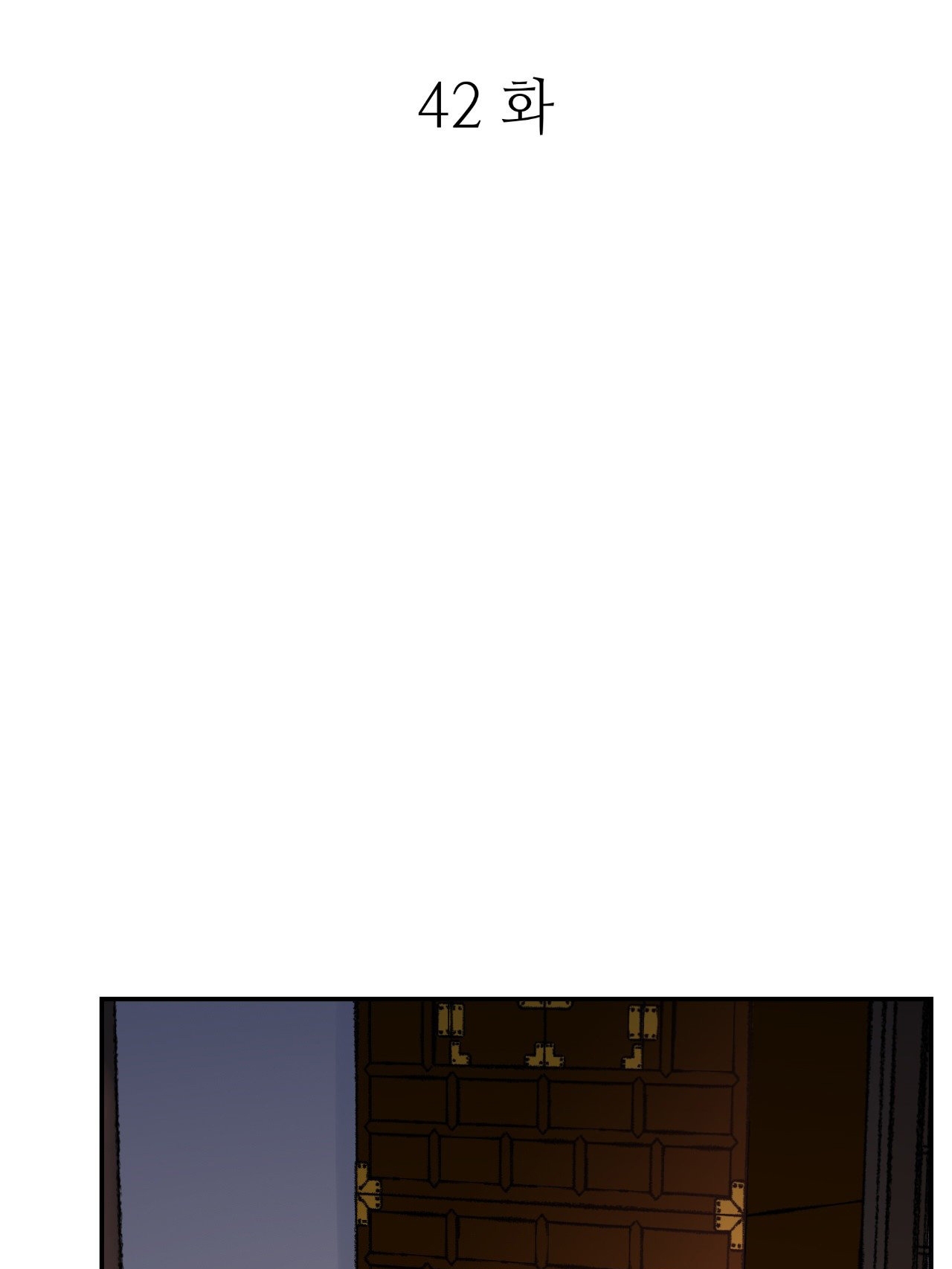 [18+] trượng kiếm tựa hoa chapter 42.1 7