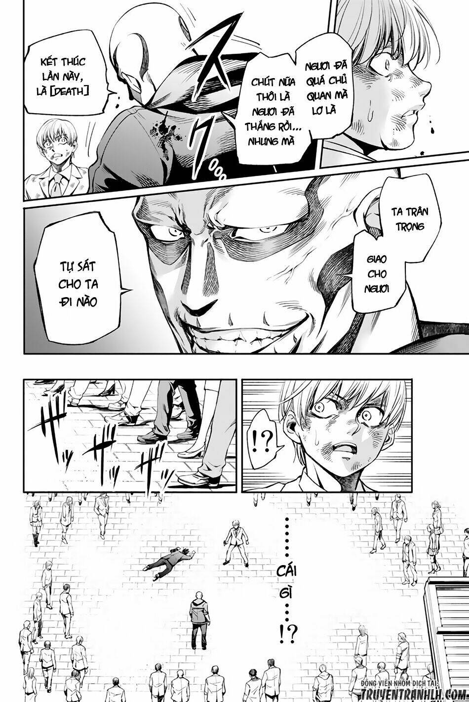 world end crusaders chapter 2 33