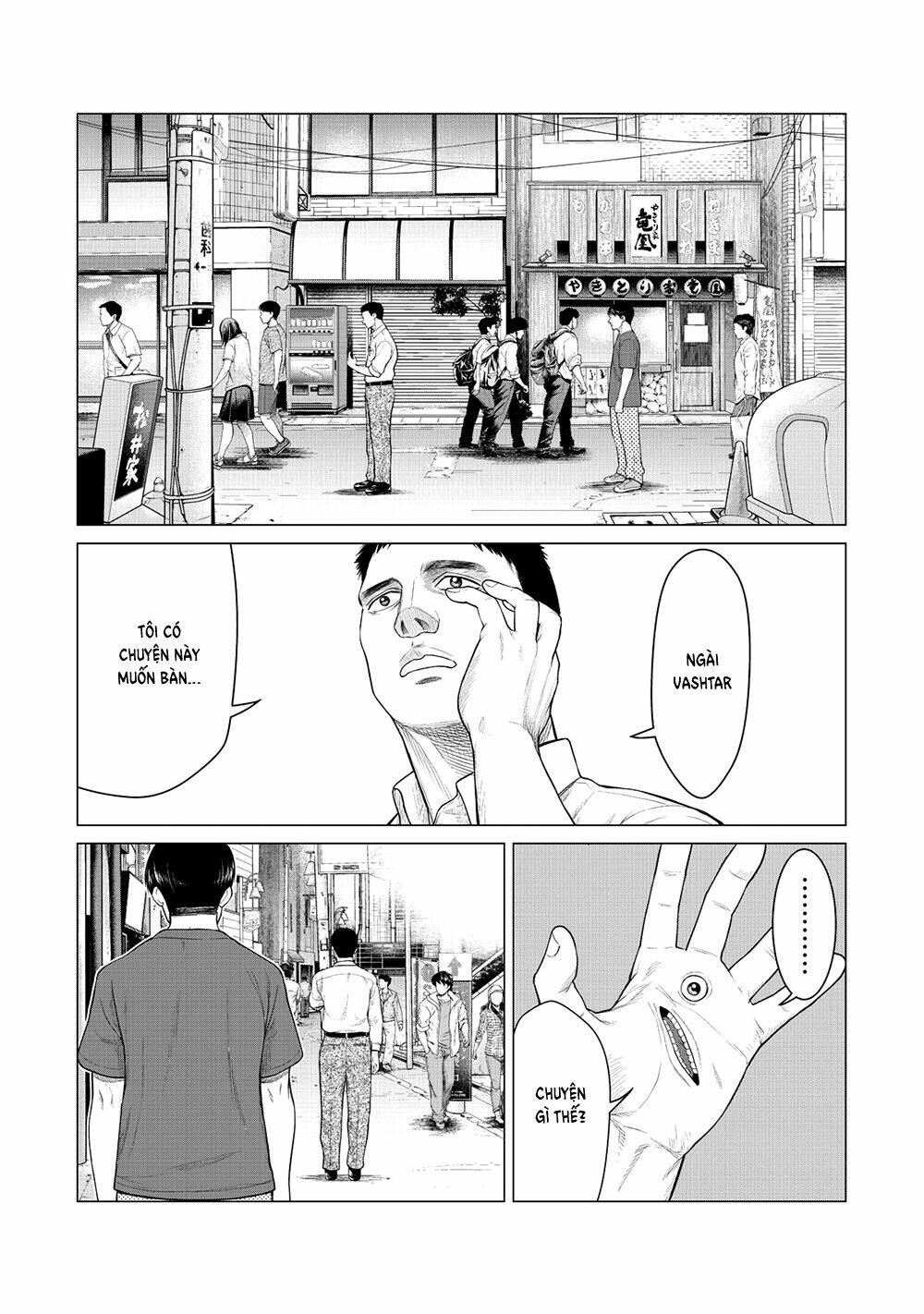 parasyte reversi chapter 20 1