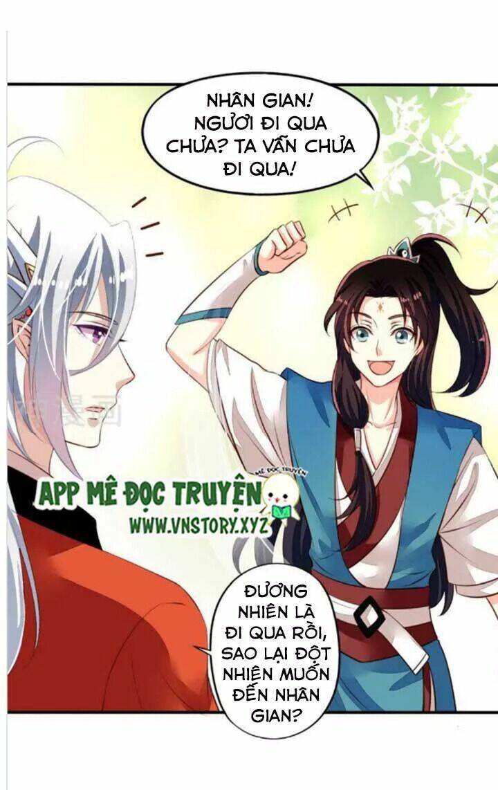 ông chủ của tôi là yêu quái chapter 60.5 4