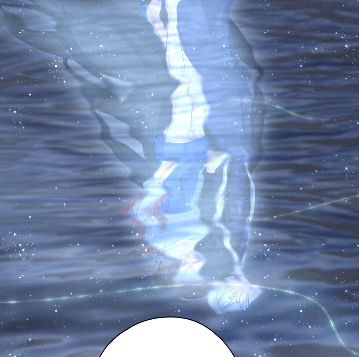 lãnh tà minh vương đầu quả tim sủng chapter 11 11