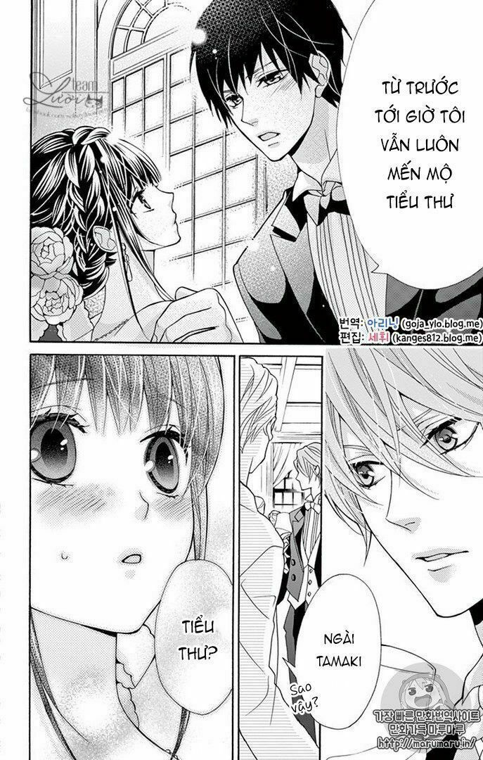 teito hatsukoi shinjuu chapter 0 21