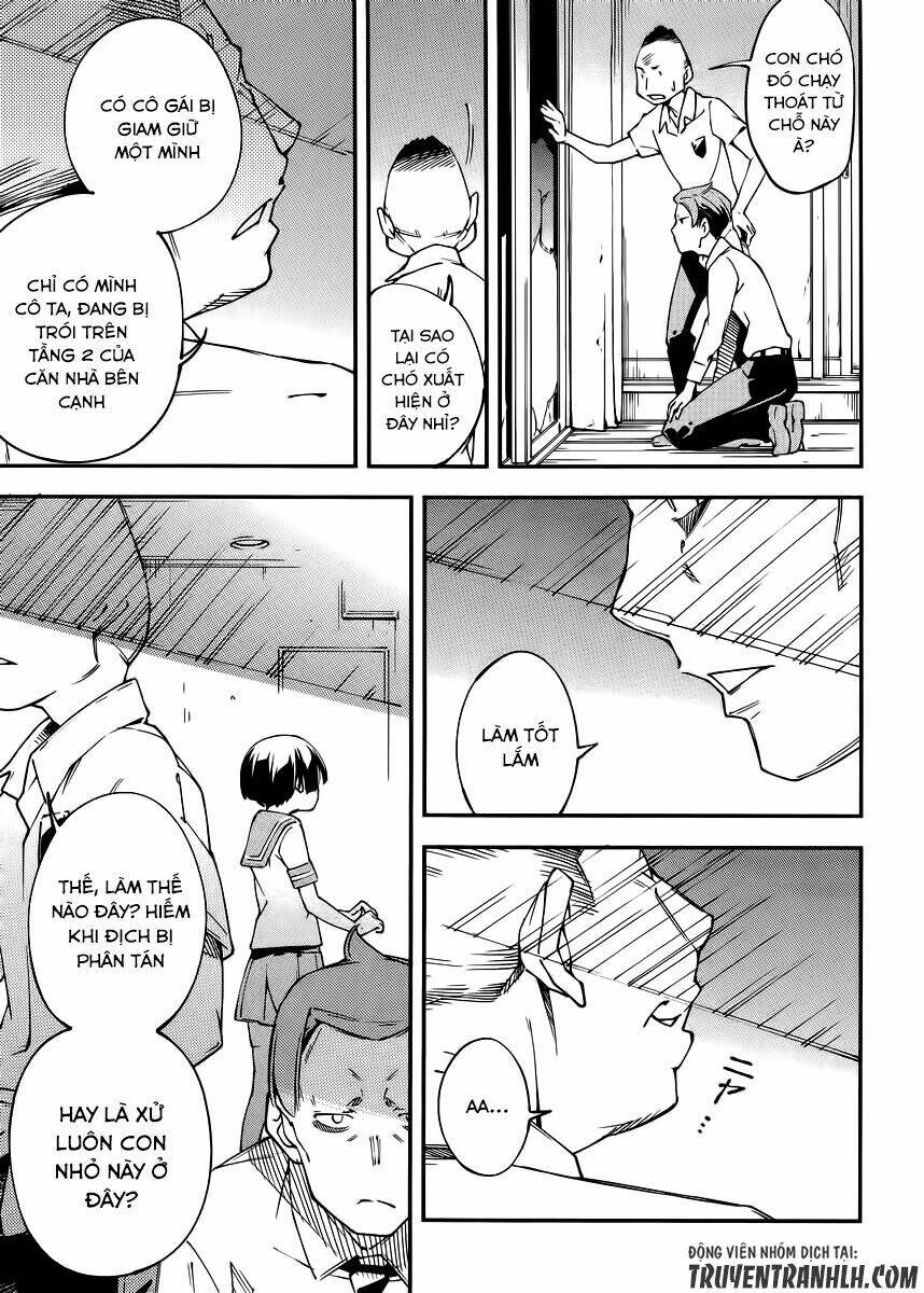 oukoku game chapter 23 9