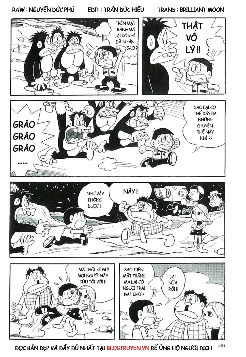 [remake] mojako chapter 11.5 10