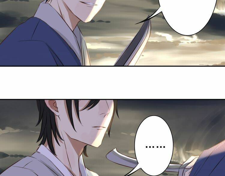 bạch lý hành giả chapter 12 32