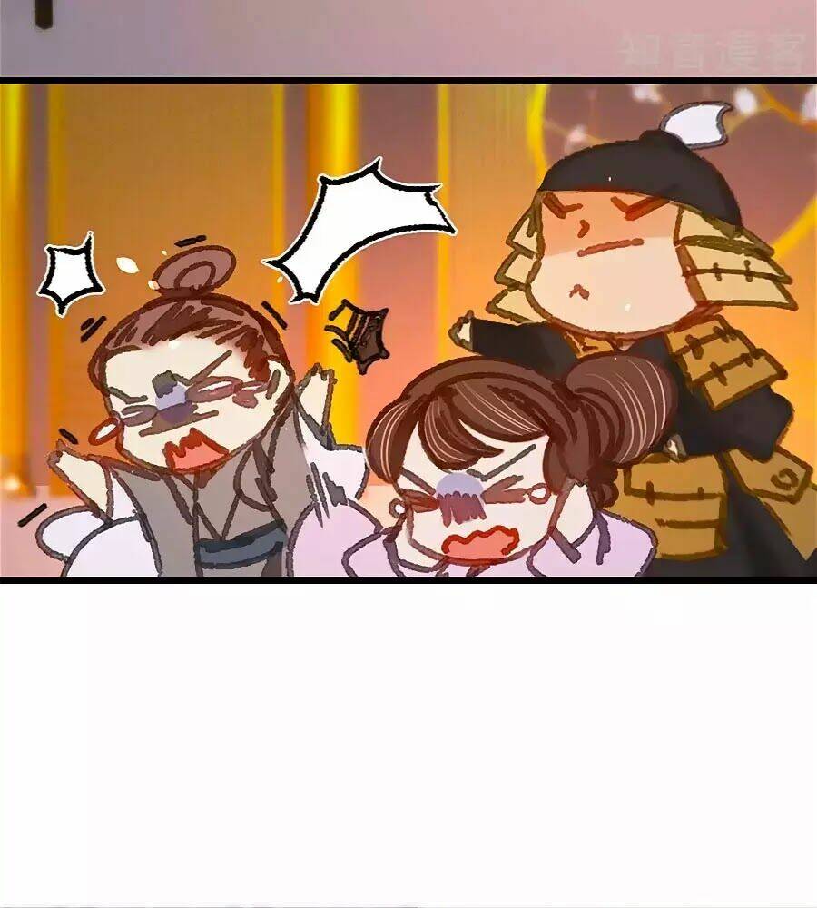 phượng hoàn triều: vương gia yêu nghiệt xin tránh đường chapter 39 52