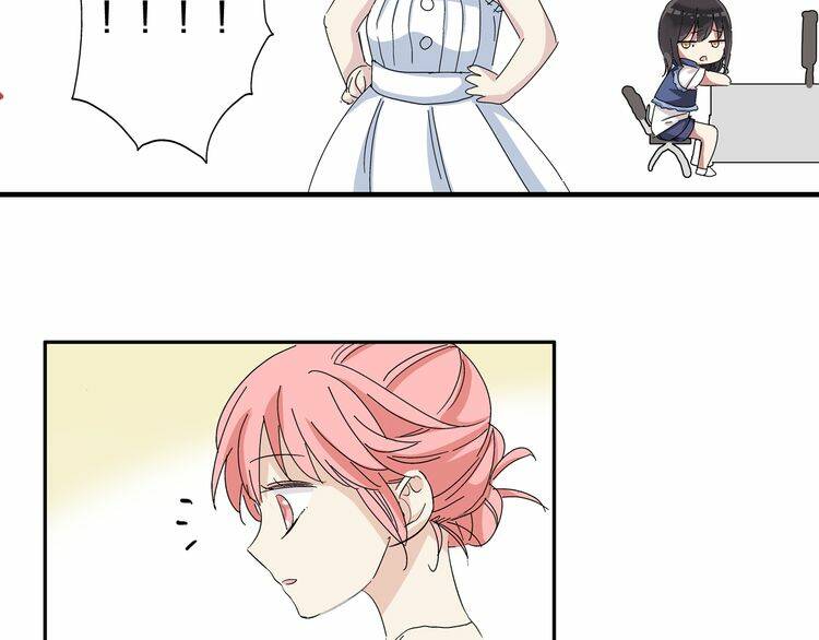 tall girl chapter 3 31