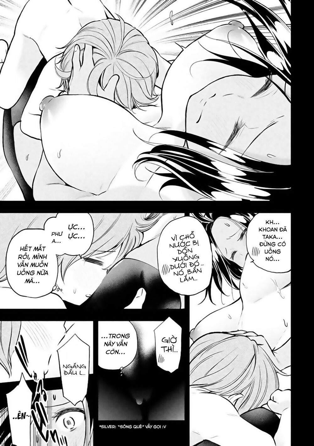 thế quái nào cô giáo lại ở đây!? chapter 25 11