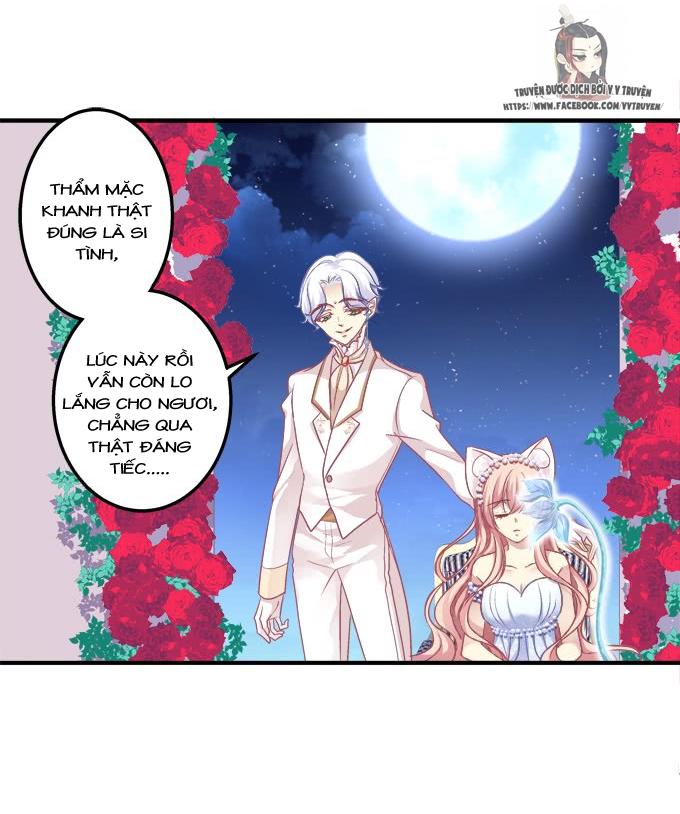 dụ hoặc miêu yêu chapter 175 30