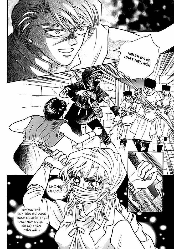 spirit of the ocean chapter 2 23