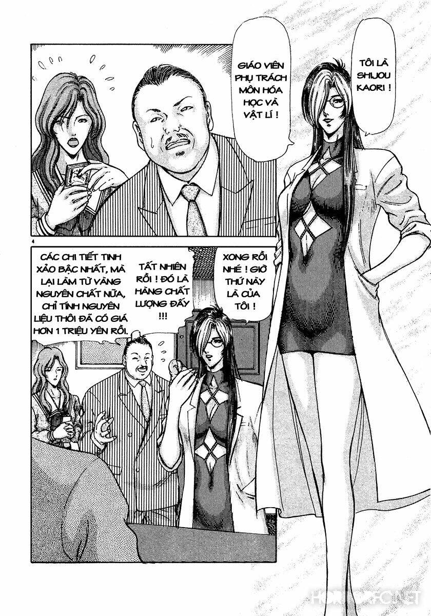 dangerous female teacher chapter 23 4