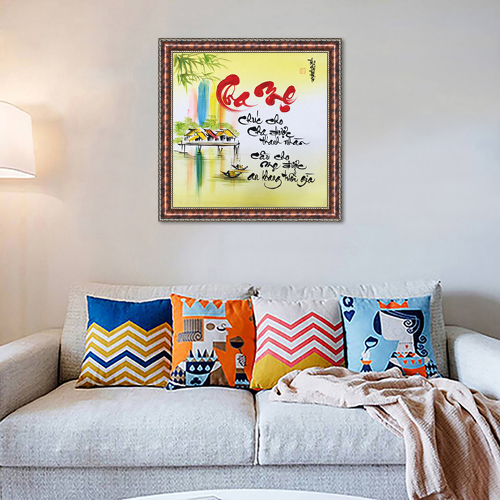 Tranh thư pháp về cha mẹ V36-61