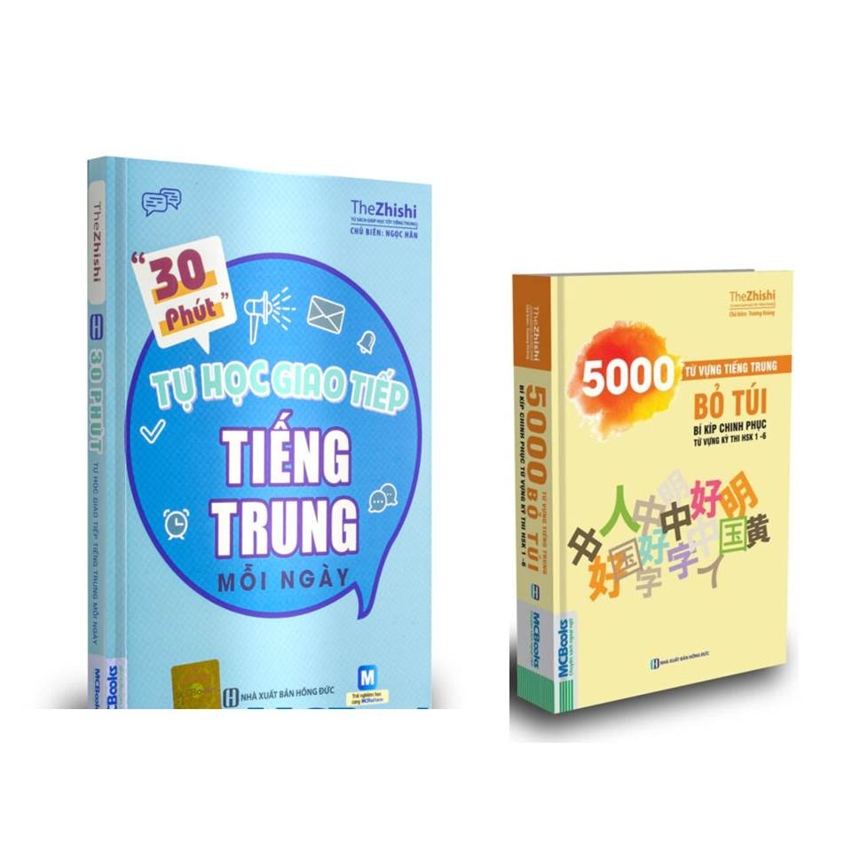 combo sách tiếng trung bỏ túi kt ( 5000 từ vựng tiếng Trung Bỏ Túi – Bí Kíp Chinh Phục Từ Vựng Kỳ Thi HSK 1 – 6 kt và  30 phút tự học giao tiếp tiếng Trung mỗi ngày)