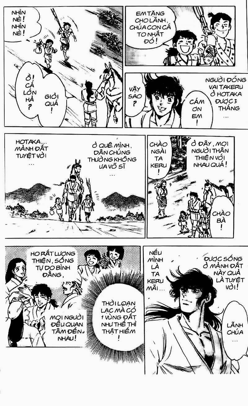 haou densetsu takeru chapter 79 7