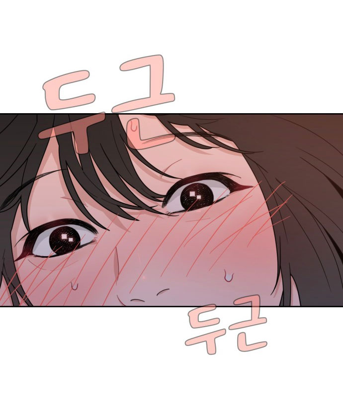 Vận May Bất Ngờ chapter 5.1 1