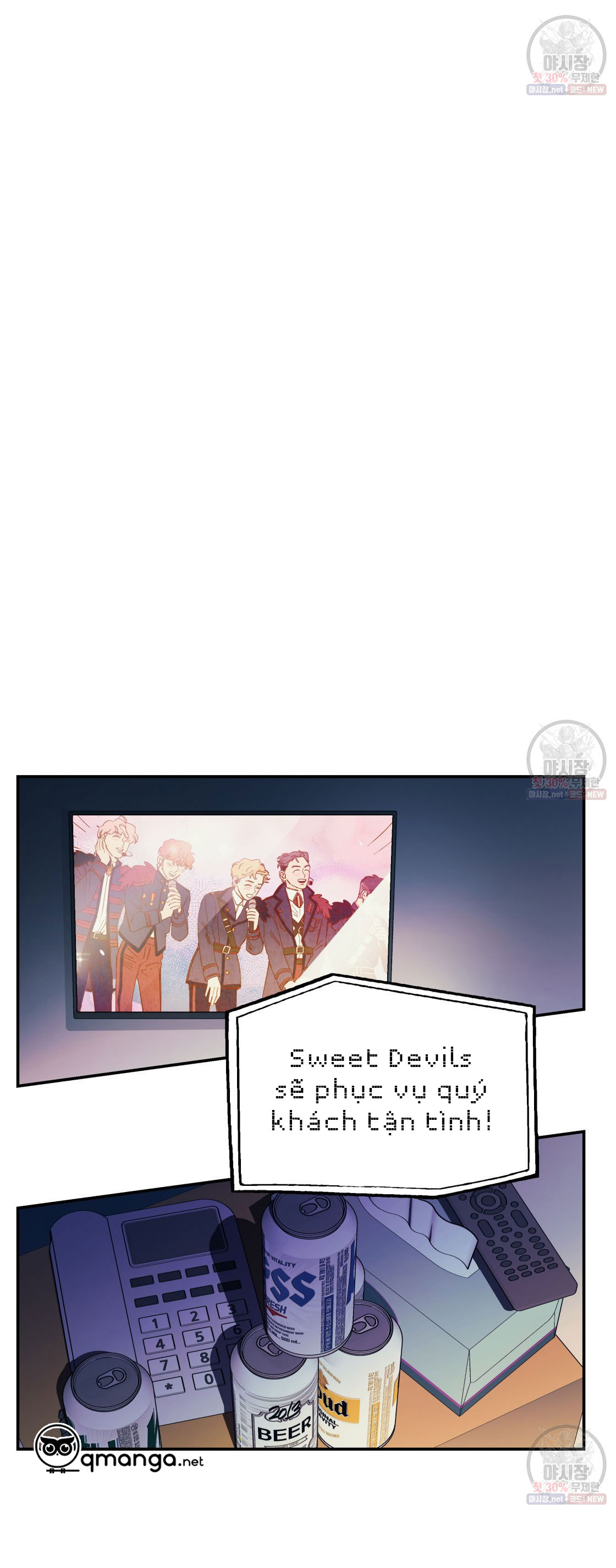 tôi với cậu không thể như thế này chapter 4 7