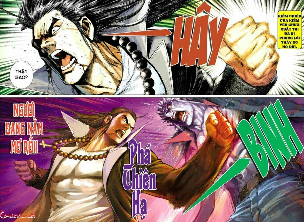 vương phong lôi 1 chapter 57 28