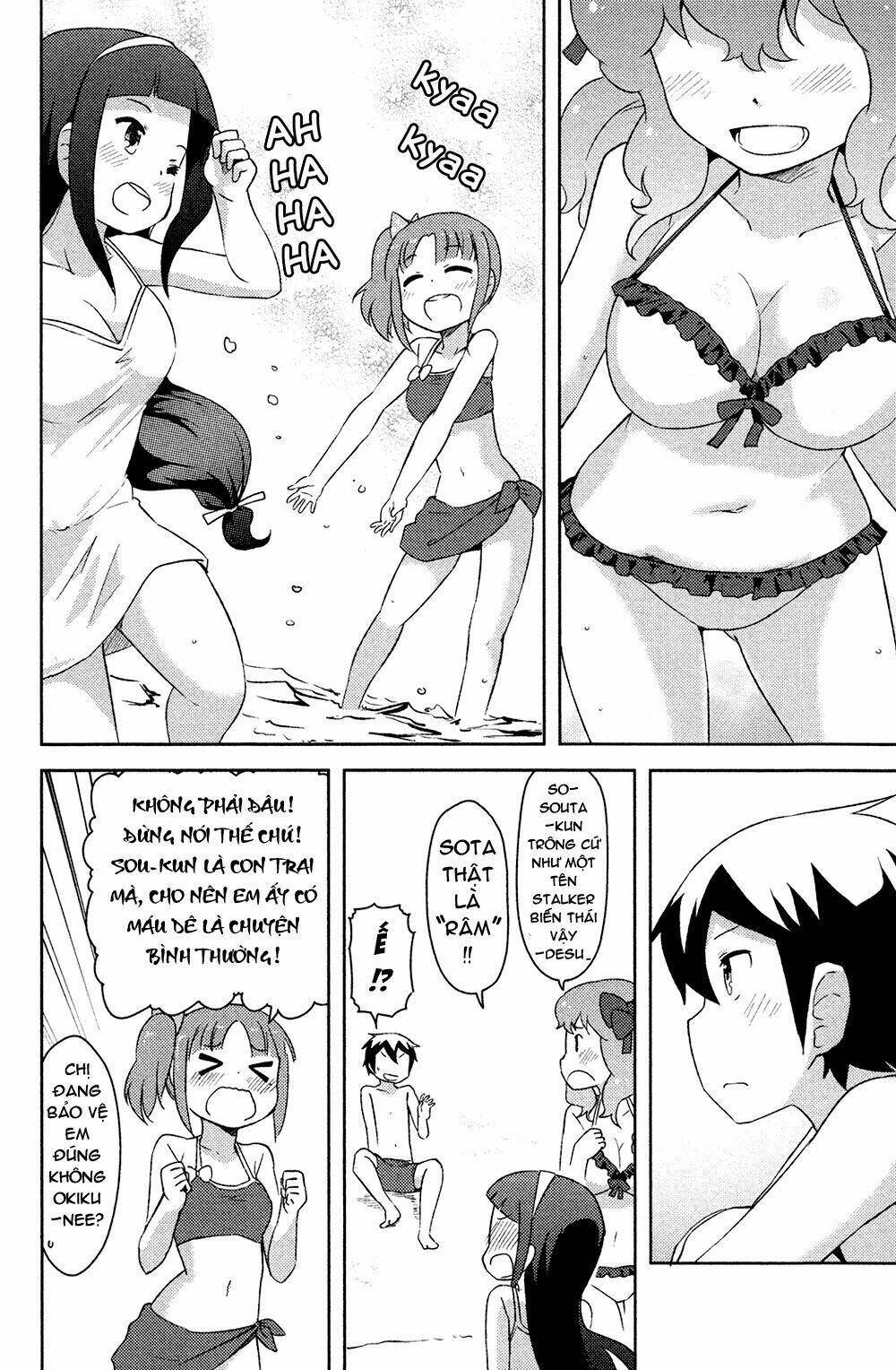 kanojo ga flag o oraretara chapter 13 19