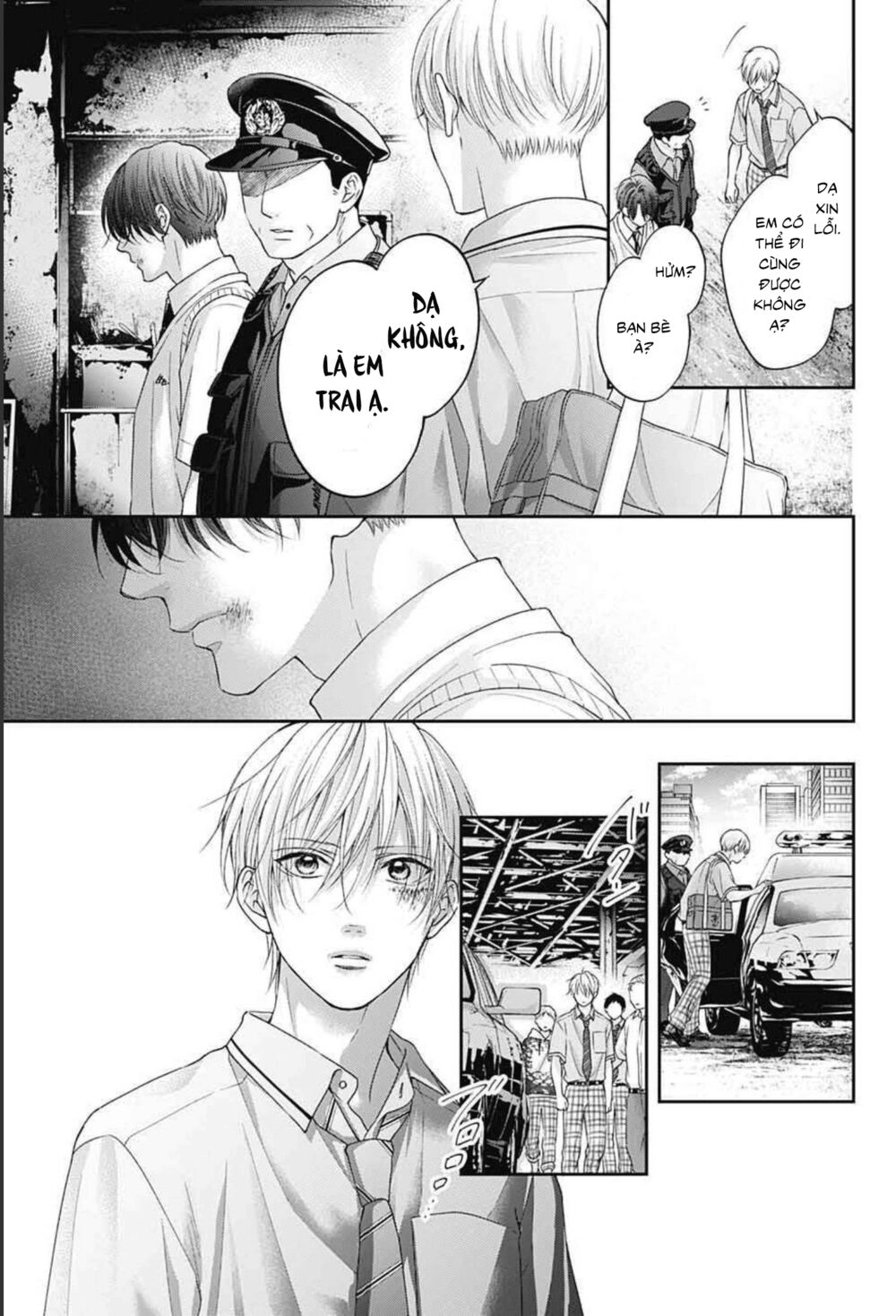 kono oto tomare! chapter 107 31