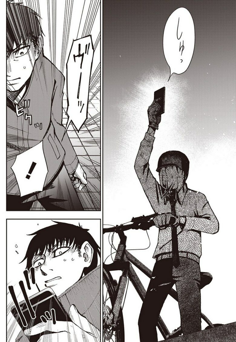 7's-sevenths chapter 3 20