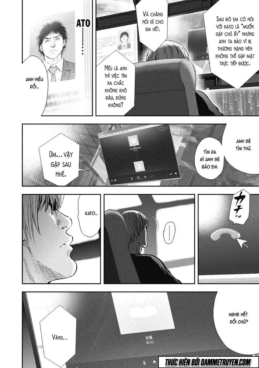 Gift ± chapter 31 12