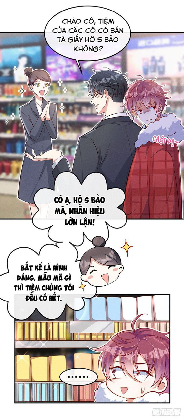 tôi với hình mẫu lý tưởng lìa trần rồi! chapter 11 11