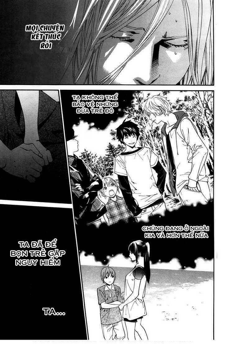 alive - the final evolution chapter 63 24