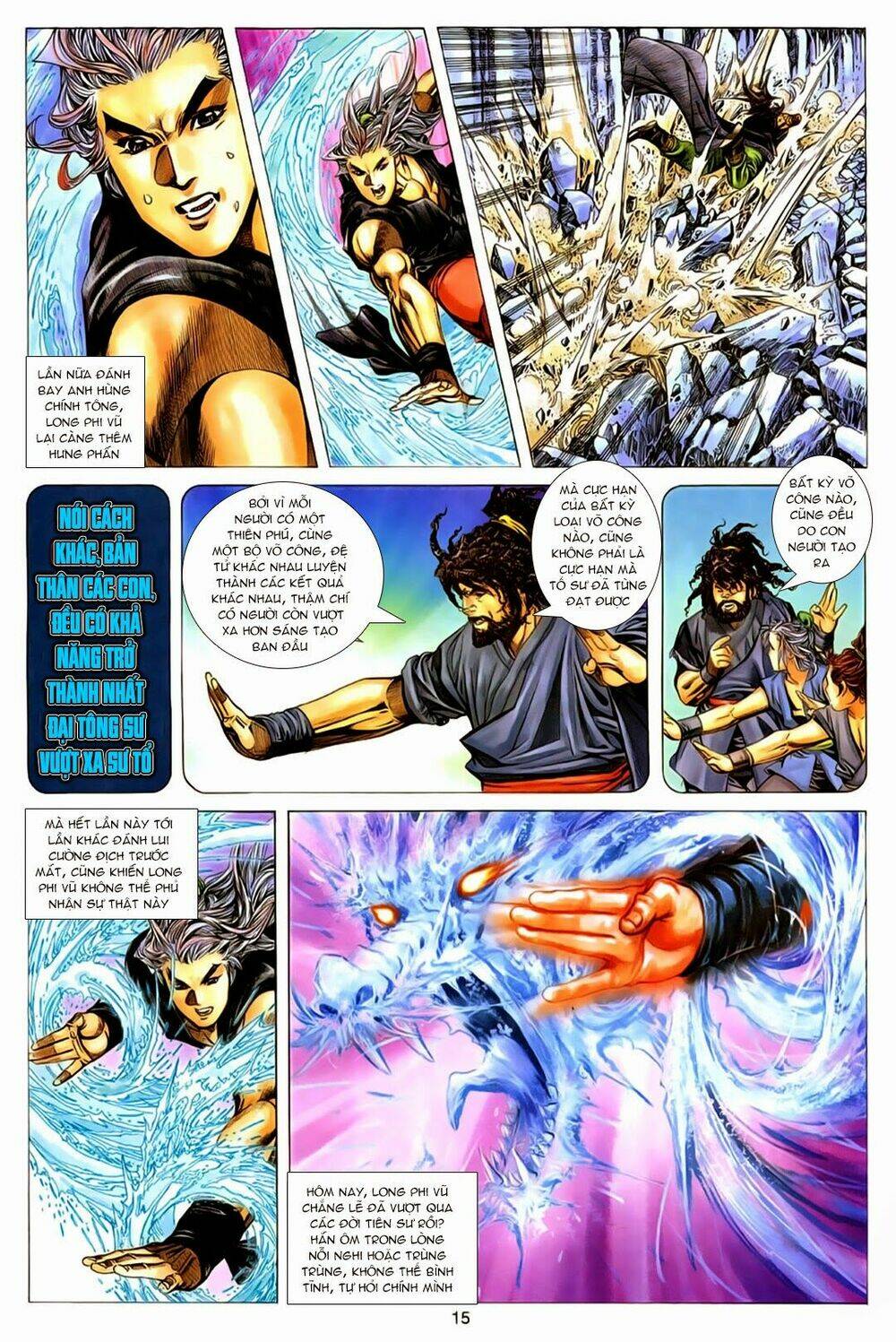 tuyệt thế vô song chapter 139 16