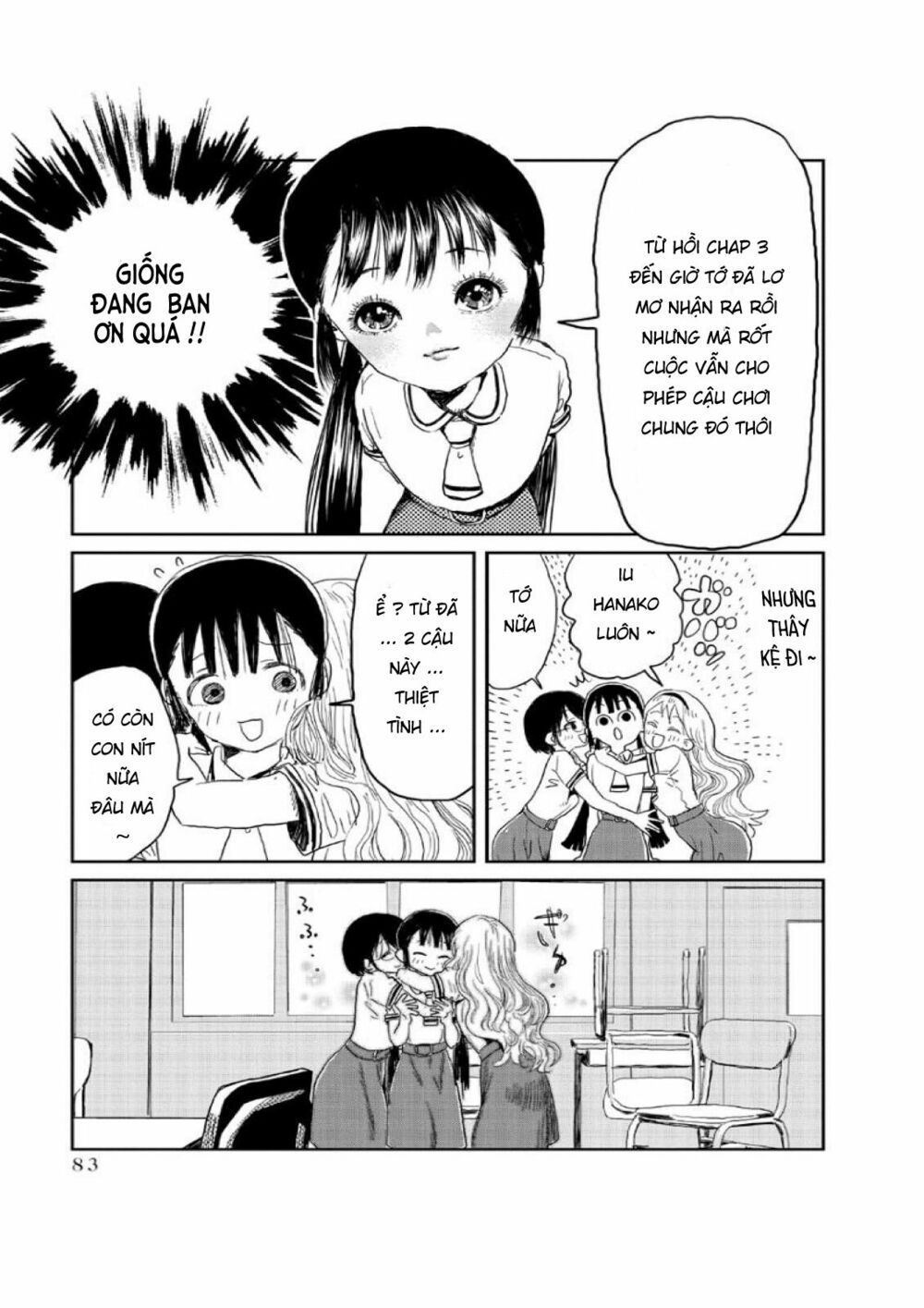 asobi asobase chapter 6 14