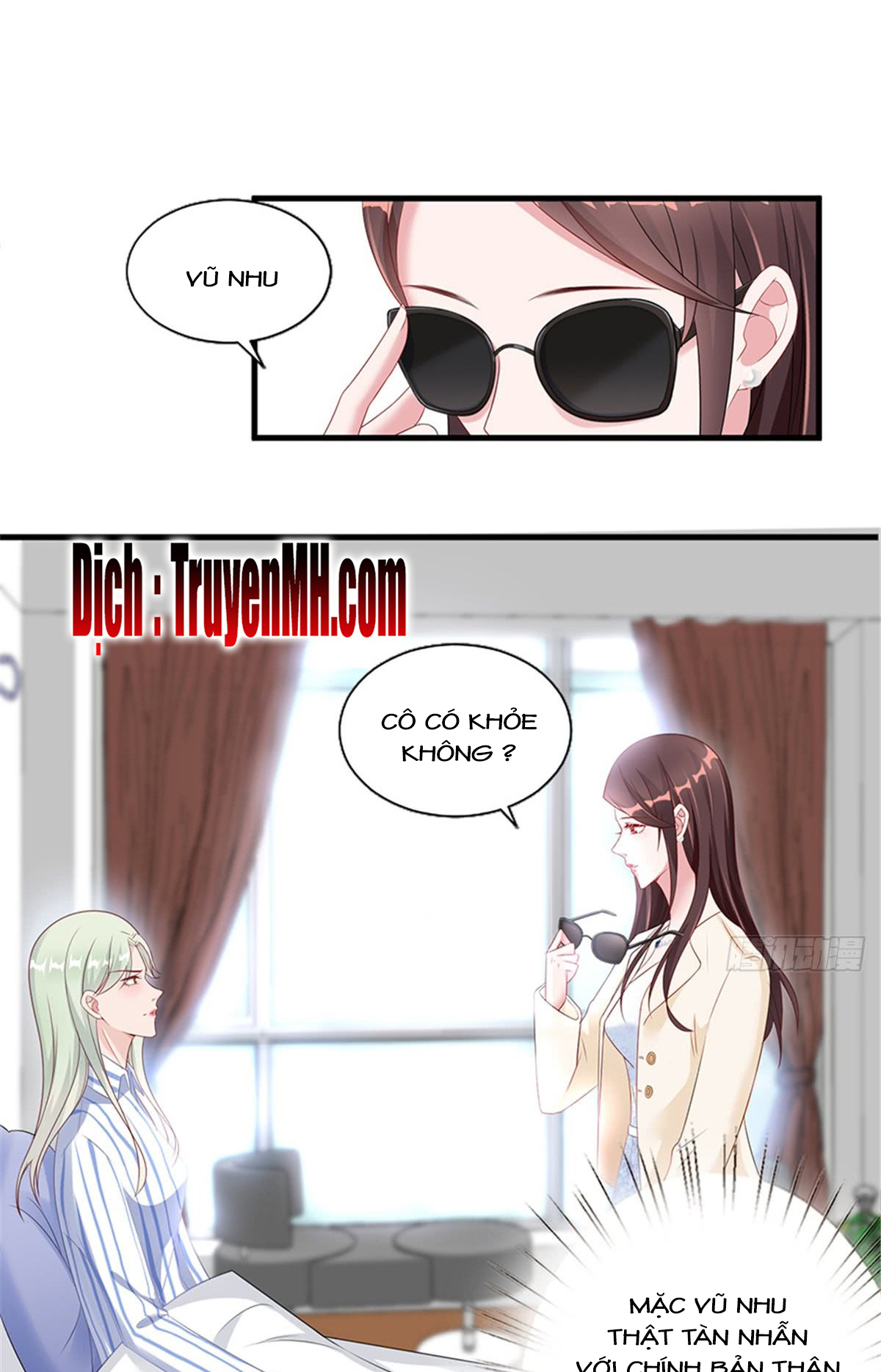 thí hôn lão công, cần giúp sức chapter 24 1