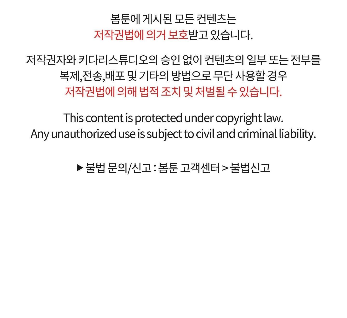 thỏ xuất tinh trong 3 giây chapter 11 68