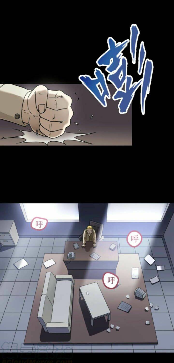 đai ca trở lại tuổi 16 chapter 10 13