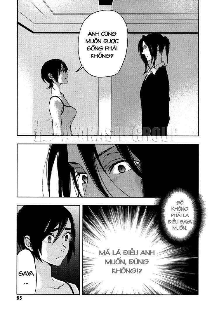 blood+ chapter 33 32