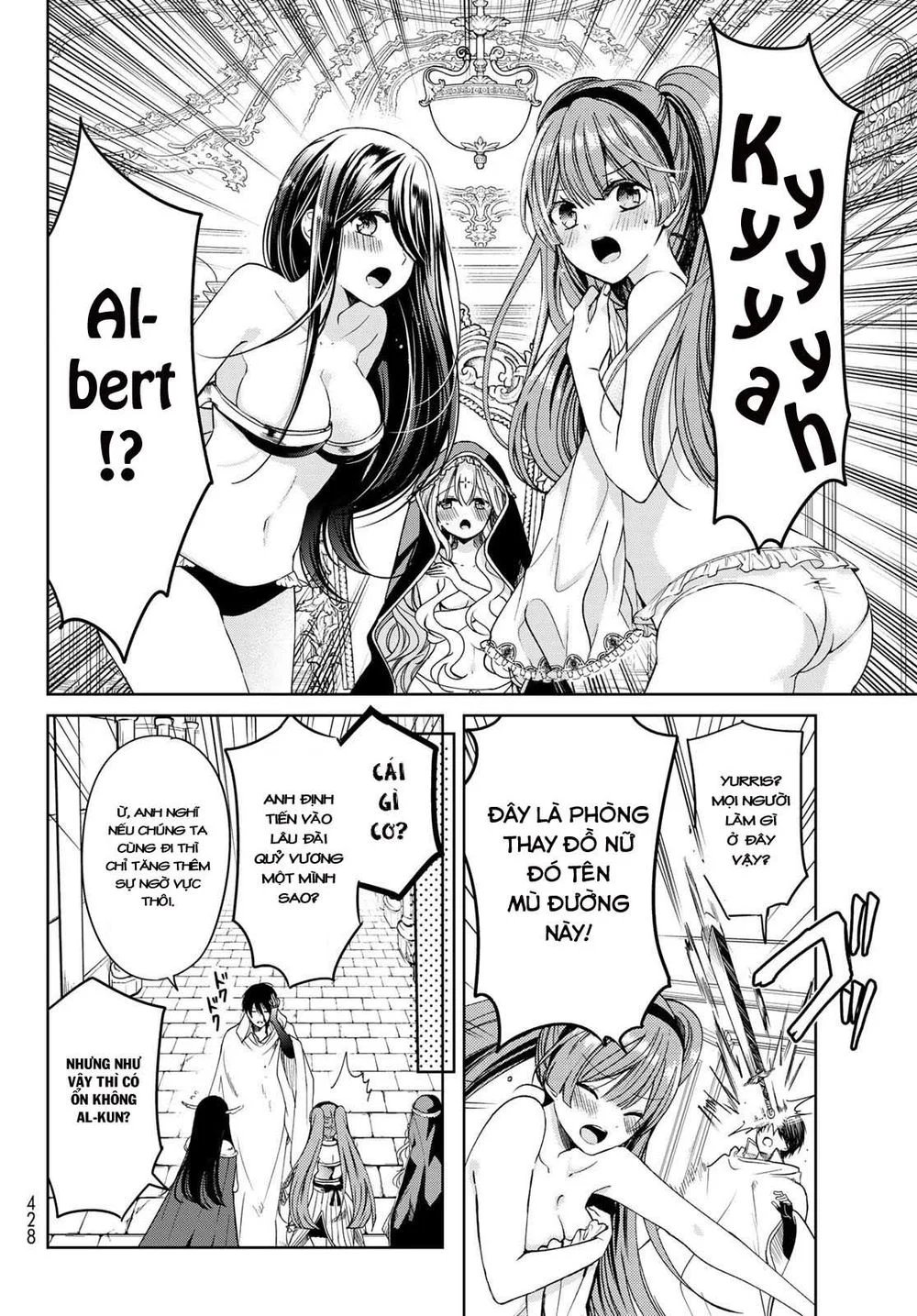 i became the mother of the strongest demon lord’s 10 children in another world chapter 8 5