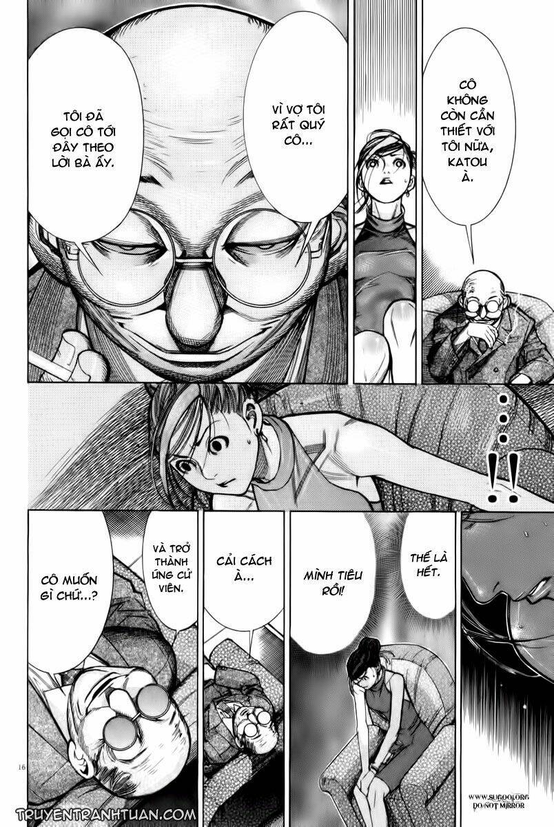 team medical dragon - y đội rồng chapter 65 15