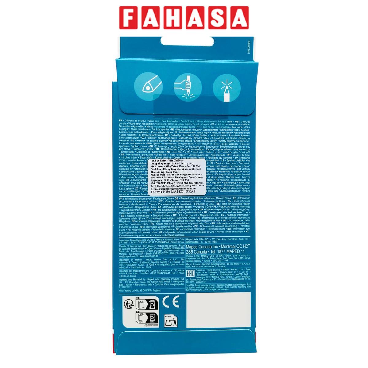 Hộp 12 Bút Chì Màu Họa Tiết Rồng - Maped 862234