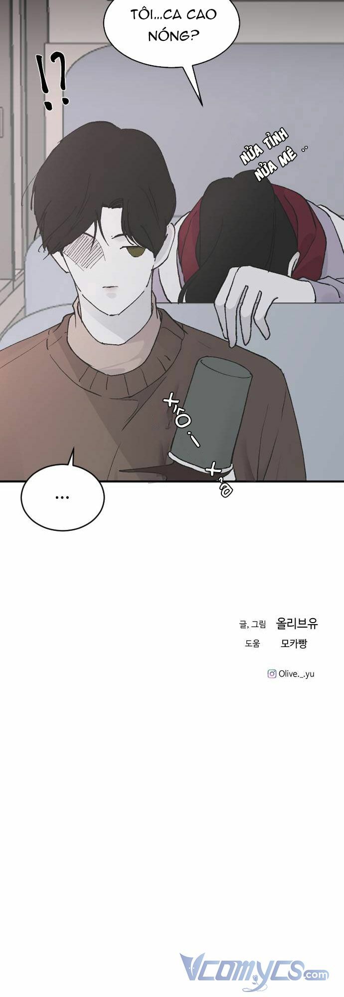 ba người anh trai cực phẩm của tôi chapter 26 76