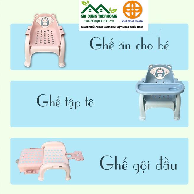 GHẾ ĐA NĂNG LẮP RÁP CHO BÉ 3 TRONG 1 GỒM GHẾ KHAY ĂN DẬM - GHẾ NẰM GỘI ĐẦU - GHẾ NGỒI VIỆT NHẬT HOKORI 1916 - TADAHOME