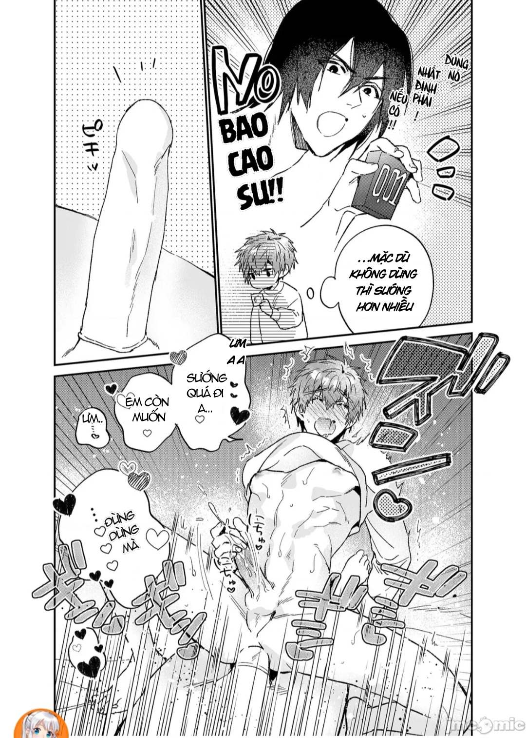 ourboros didos chapter 8.2 6