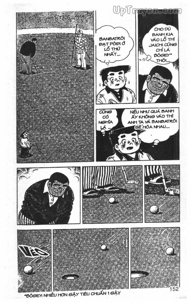 ashita tenki ni naare chapter 11 154