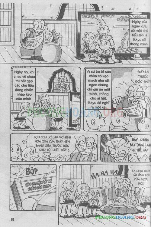 the doraemon special (đội quân doraemons đặc biệt+đội quân đôrêmon thêm) chapter 11 82