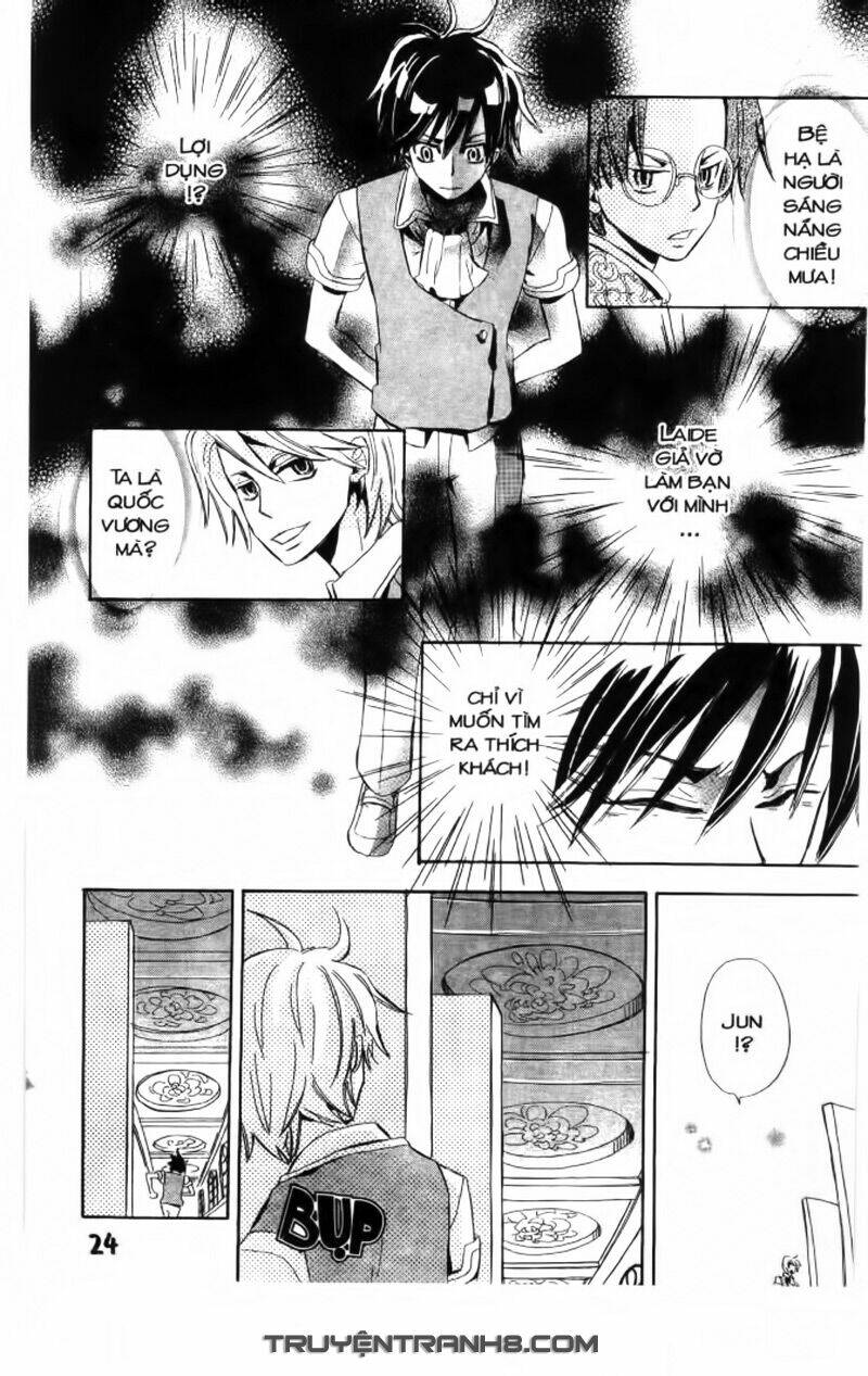 trường học hoàng gia - ousama no gakkou chapter 1 25