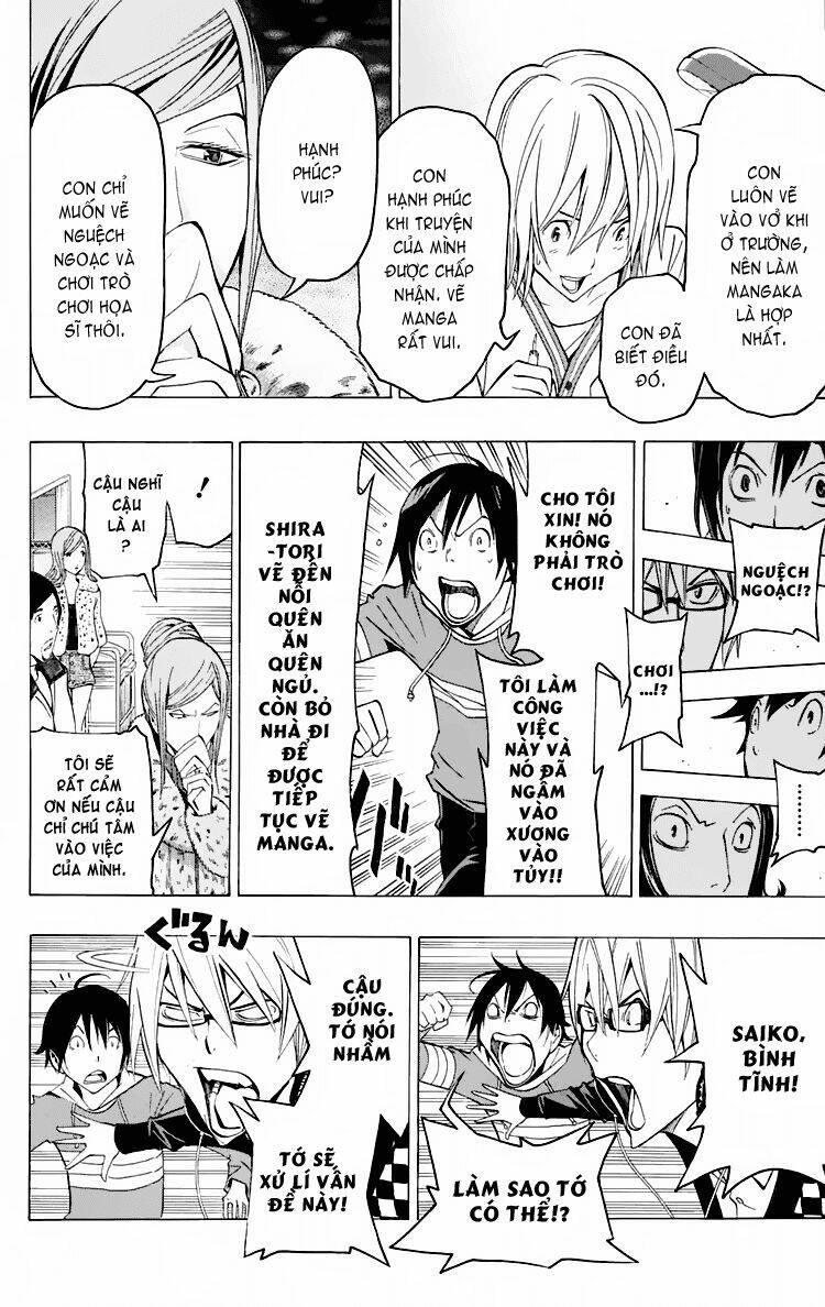 họa sĩ truyện tranh chapter 105 19