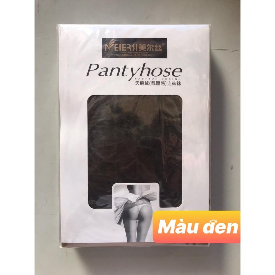 Combo 6 đôi vớ quần da nữ pantyhose bảo đảm thương hiệu NEIERSI loại 1 ( nhiều số lựa chọn 2 ,6, 10 , 16 , đen )